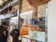 }񂳂̂o`aknES֋X̓eʐ^1