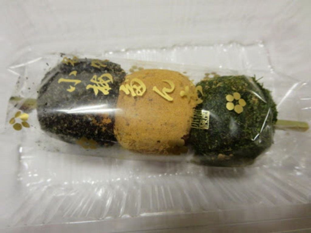 西日暮里駅周辺のスイーツ ケーキランキングtop10 じゃらんnet