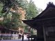 poporon̎R@ւ̓eʐ^3