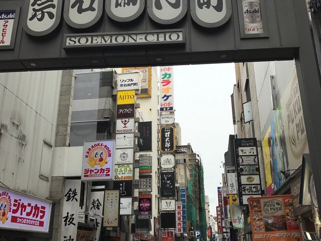 @Eq咬u[XŗLȊyX_@Eq咬i񂿂傤j