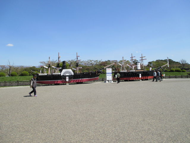 ��������_�ܗŊs����