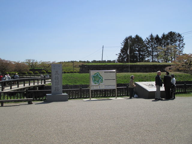 ��������_�ܗŊs����