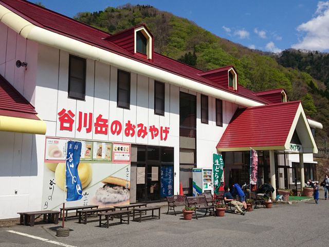 hCuCOςłB_JxhCuC@َq̉