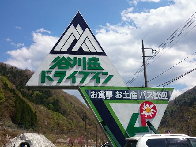 ̊ŔڈłB_JxhCuC@َq̉