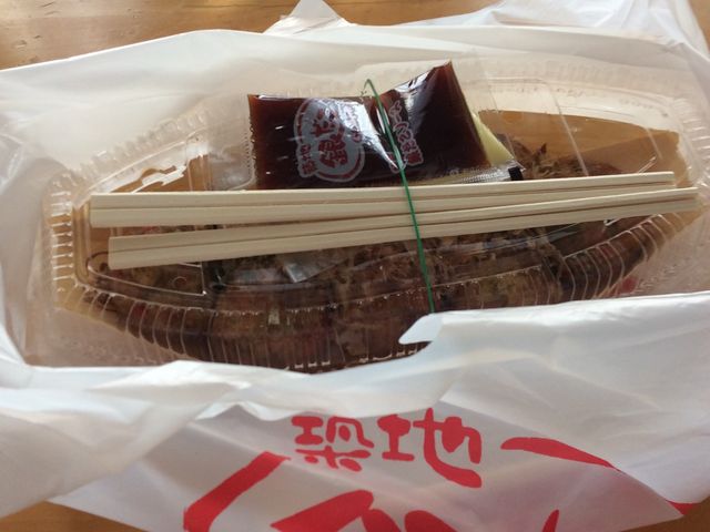 AW̃^^L̒zn₾ bNVeBJX̓eʐ^1