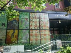 `̎OHꍆٔpقւ̓eʐ^1