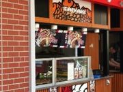 ҂߂ꂨ̓񖜉̓eʐ^1