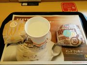 sky����̃}�N�h�i���h(McDonald�fs) �z�J���C�N�^�E���X�̓��e�ʐ^1