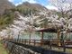 れおんさんの湯檜曽温泉の投稿写真3