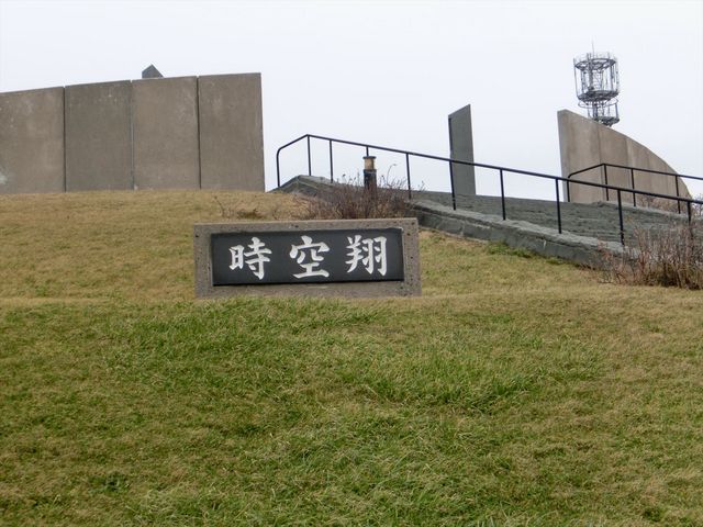 �f�G�ȏꏊ_���K���Ôg��