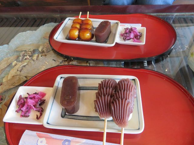 ƈꏏɏオI__񂲖{܁E{X