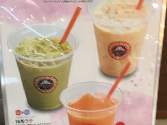 G߂̂_T}NJtF@X}[NɐX