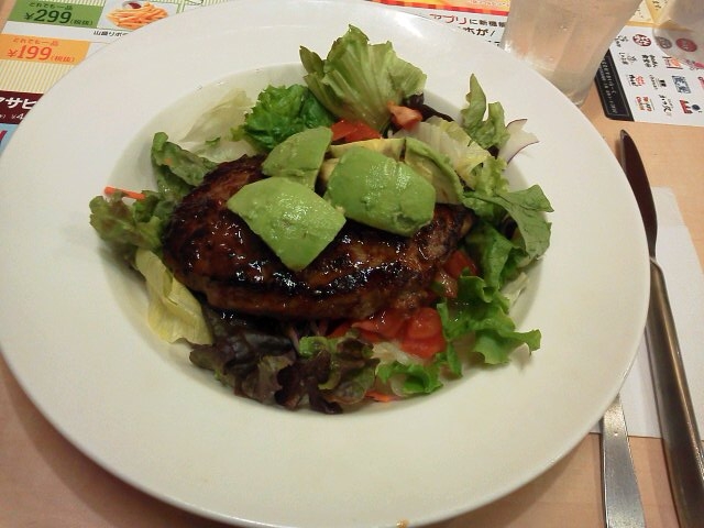 T_ŐHׂItbVA{Jh̃no[OT__KXgrܓX