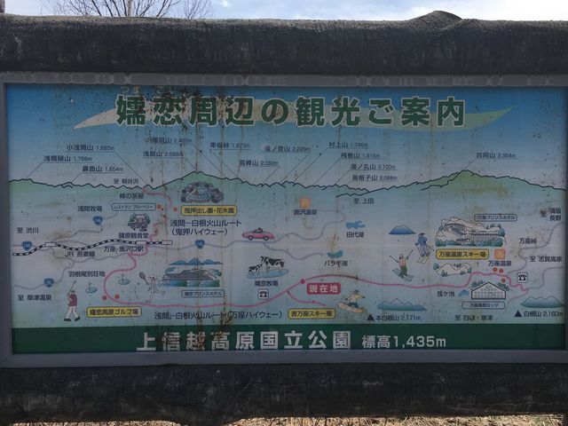 ēŔBԎR]oāAł킟IiQ/Qj_R]