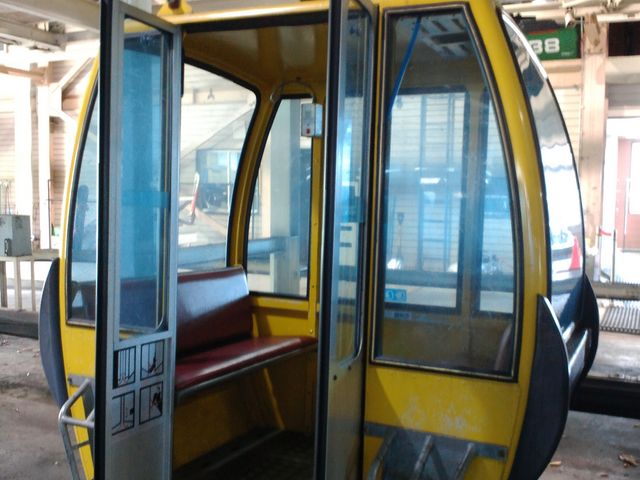 �X�J�C�P�[�u���͂���ȏ�蕨_�����X�J�C�P�[�u��