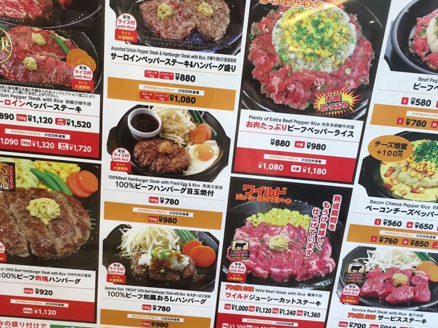 肳̃ybp[` X}[NCZTLe̓eʐ^1