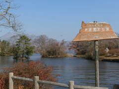 higekuma50̑ւ̓eʐ^1