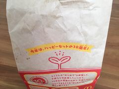 肳̃}NhihJROwXւ̓eʐ^1