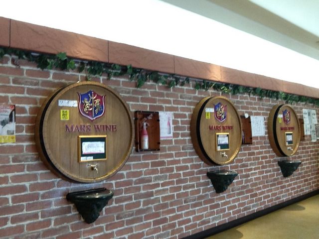 �}���X���C�i���[�̎����R�[�i�[�ł��B_�{�V�� �}���X�R�����C�i���[