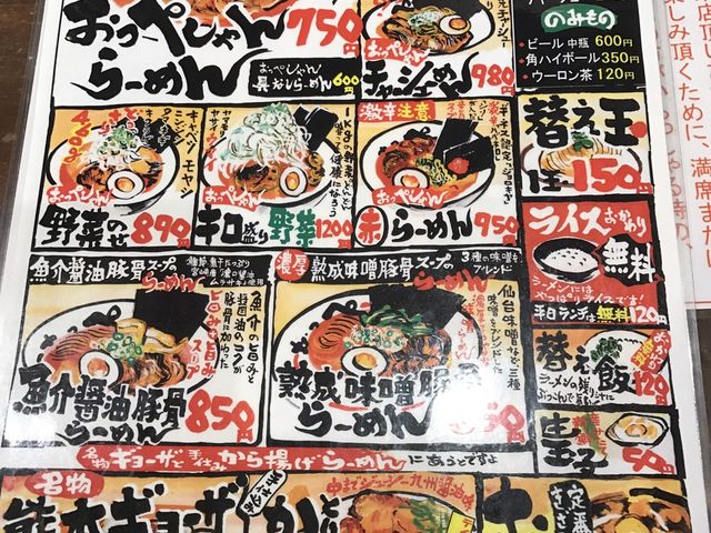 ~Nۂ̂؂@LʓX̓eʐ^1