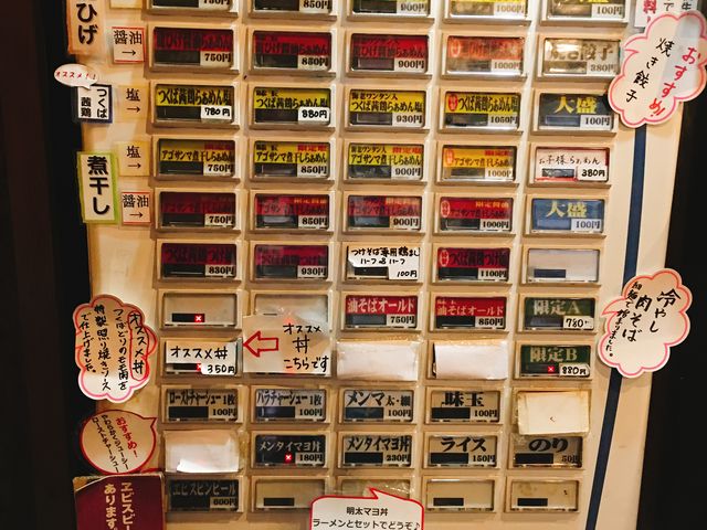 񂽂񂳂̗̂Ђ̓eʐ^2