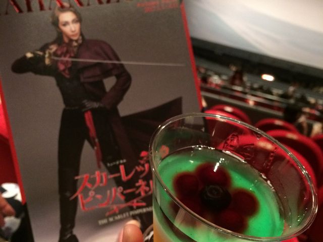 �p���t���b�g�ƌ����f�U�[�g�Ŋό��C���𐷂�グ��_������ˌ���