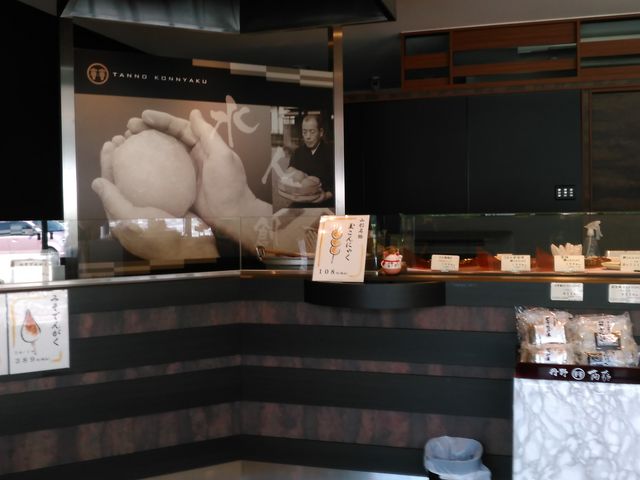 ʃR108~B݂ɂႭ̃N~170~܂_O삱ɂႭԏ