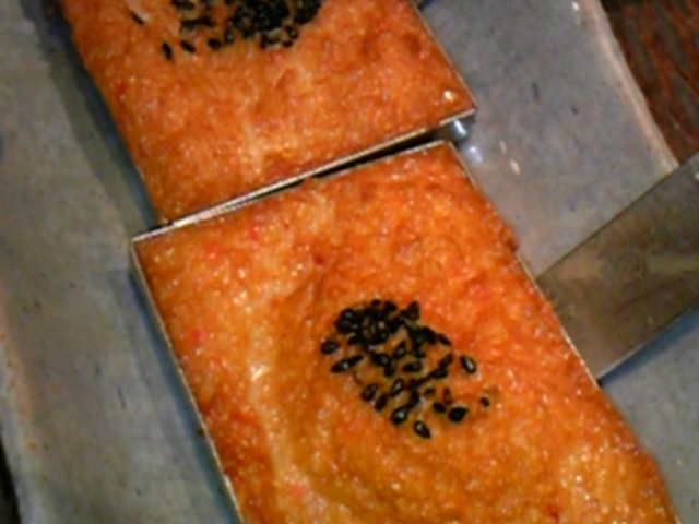 傭̔؉〈32ړX̓eʐ^1