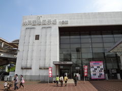 場 神戸 国際 展示