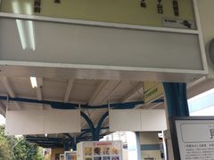 ۂ񂳂̐ԓSijւ̓eʐ^1