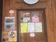 ۂ񂳂̉ꉺo NN kukulu ߔevĂ̓eʐ^1