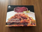 肳̃RXgR OqɓX̓eʐ^1