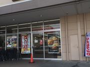 肳̃}NhihԖxxCVAX̓eʐ^1