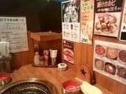 [ۂ̂񂩂 cnX̓eʐ^1