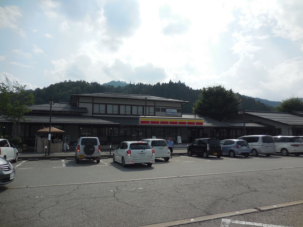 飛騨・高山の道の駅・サービスエリアランキングTOP8 - じゃらんnet