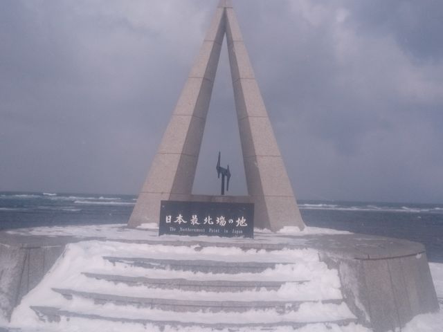 ���E���ǂ������Ƃ��̌i�F�ł��B_�@�J��