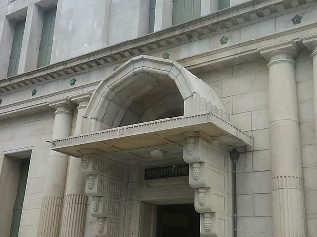 敦賀市立博物館】アクセス・営業時間・料金情報 - じゃらんnet