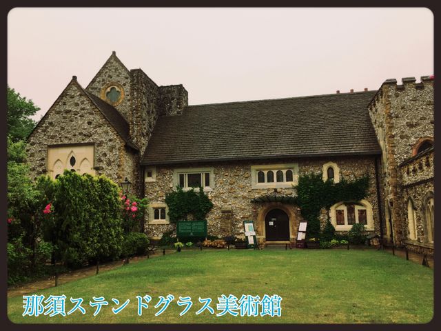 �ߐ{�X�e���h�O���X���p��_�ߐ{�X�e���h�O���X���p��