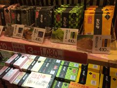 񂯂񂳂̔mԈ VێRXւ̓eʐ^1