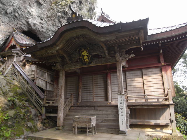 sklfh̏ĉΐ_Ђ̓eʐ^1