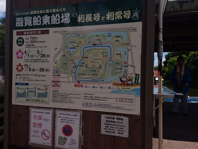 �ē�_�����Ï�����i��Ձj