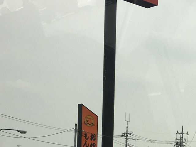 jinx{[Ĉ񂳂 O쒆X̓eʐ^1