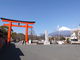 新WACさんの富士山本宮浅間大社の投稿写真1
