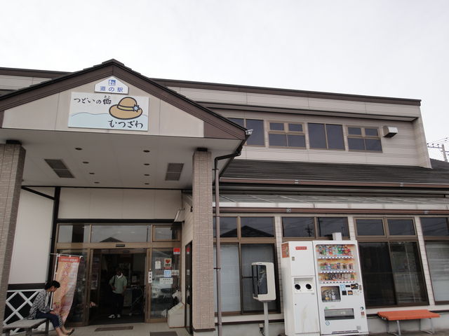 X̊O_ނX}[gEFlX^EẺwEǂ̋@