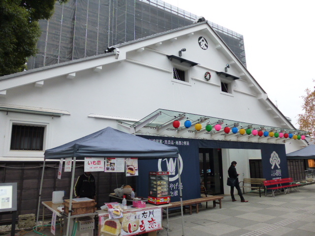 �l�C�{�݂ł�_���]�ˑ����i�Y�Ɗό��فj