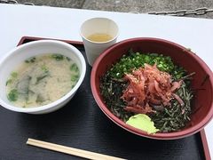 ana1204����̗R��`�����@�l�̂���������ւ̓��e�ʐ^1