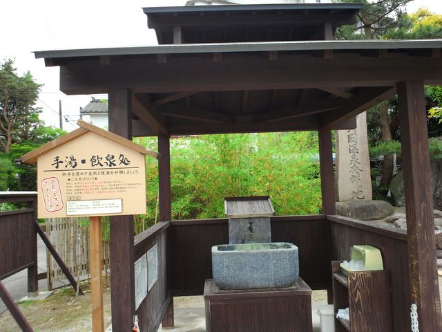 ���򏊂̉E��Ɏ蓒�B���򏊂����C�������ǁB_�蓒�̓m