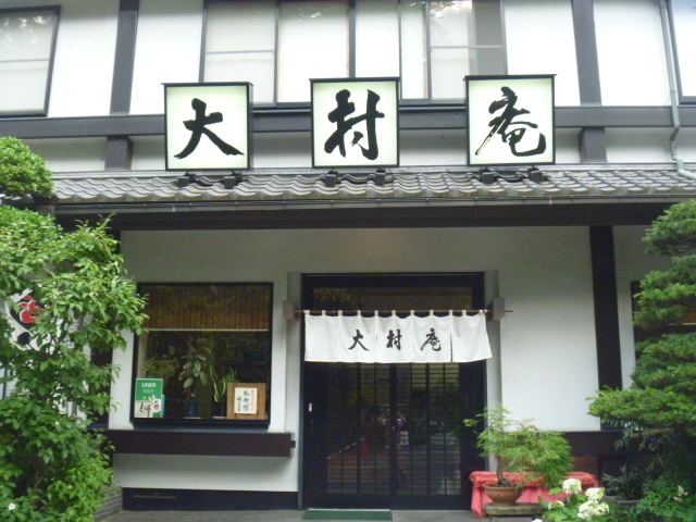 �呺��_�呺��