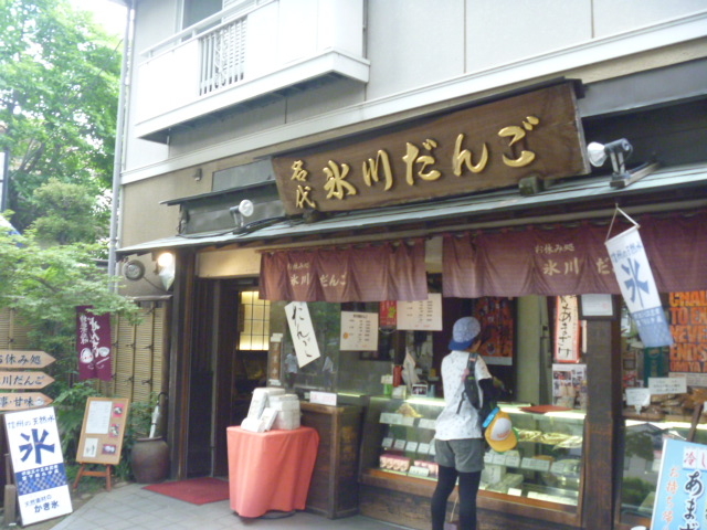 X삾񂲖{X_X삾񂲖{X