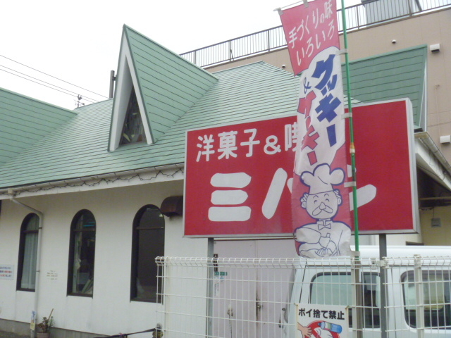 gV[̗mَq̓X~nV̓eʐ^1